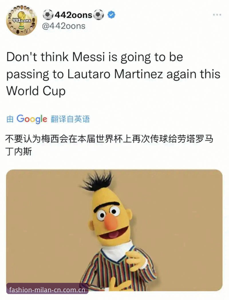 揭秘劳塔罗独挑大梁背后的真相：梅西休息了，然后呢？