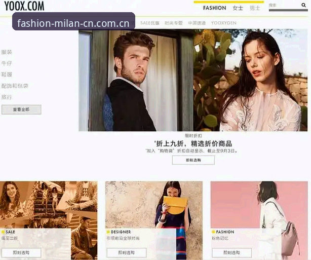 揭秘CNFASHION中国区下载：多数用户踩过的三个隐形坑